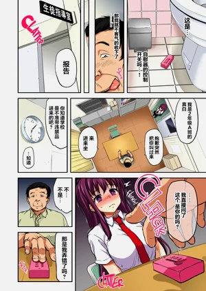 第82页图