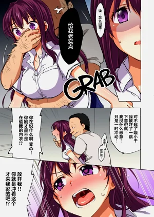 第9页图