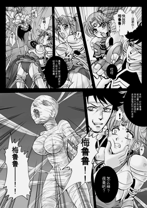 第10页图