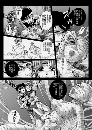 第13页图