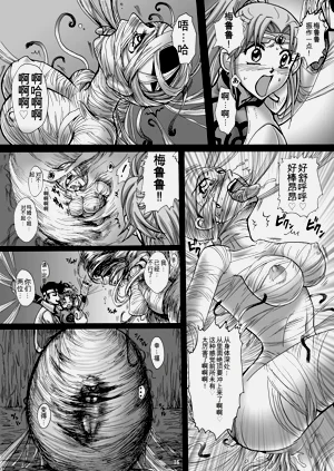 第15页图