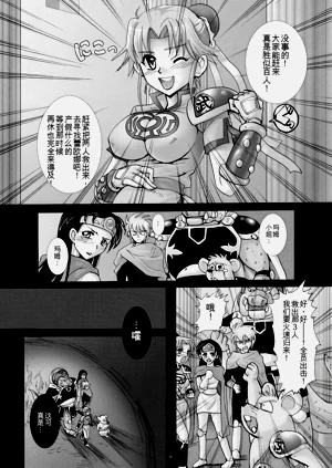 第10頁圖