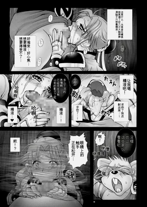第27頁圖