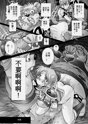 第28頁圖