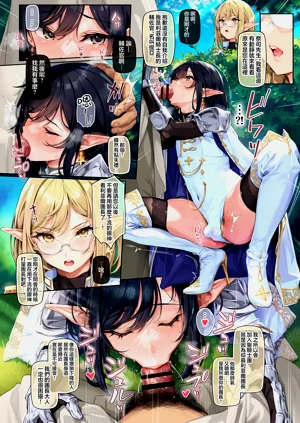 第6頁圖