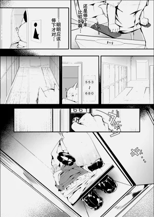 第5頁圖
