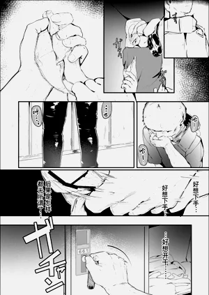 第6頁圖