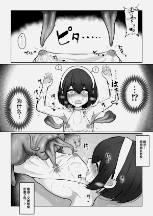 第11页图