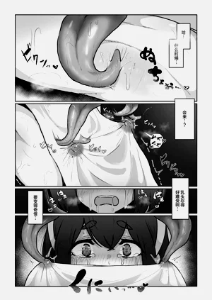 第14页图