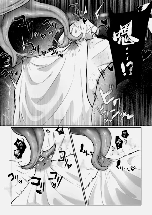第15页图