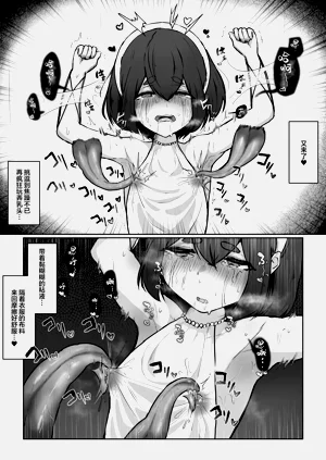 第16页图