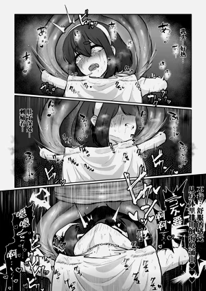 第24页图
