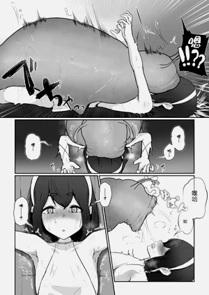 第5页图