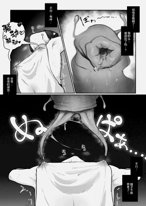 第6页图