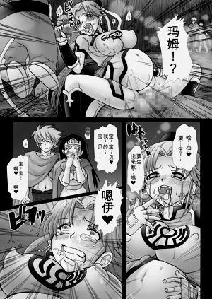 第19页图
