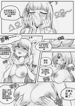 第11页图