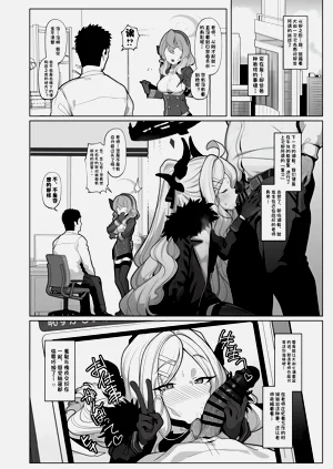 第13頁圖