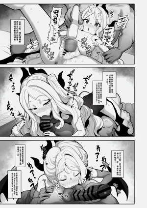 第14頁圖