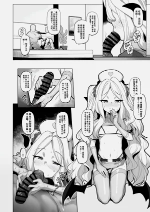 第23頁圖