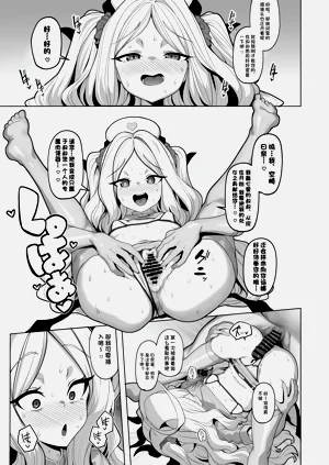第24頁圖