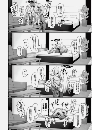 第29頁圖