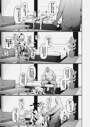第30頁圖