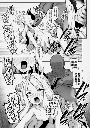 第32頁圖
