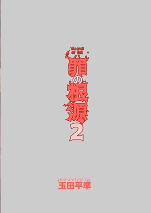 第31頁圖