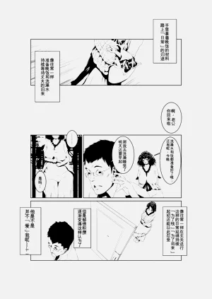 第19頁圖
