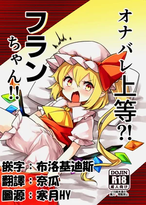 第1页图