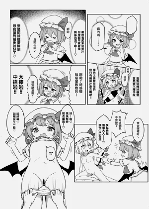 第10页图