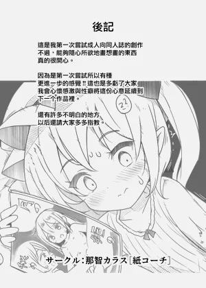 第17页图