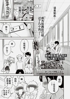 第1頁圖