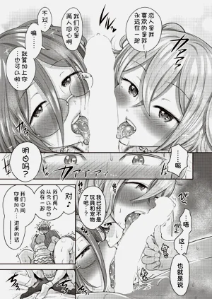 第20頁圖