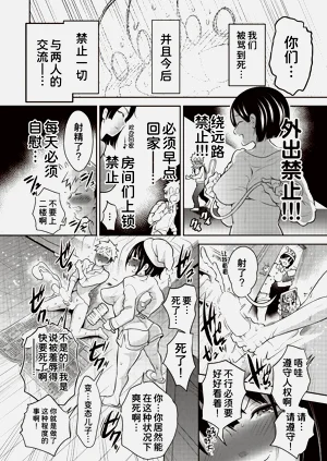 第37頁圖