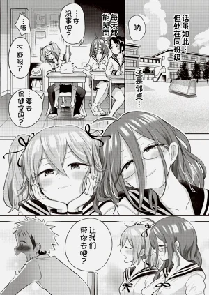 第38頁圖