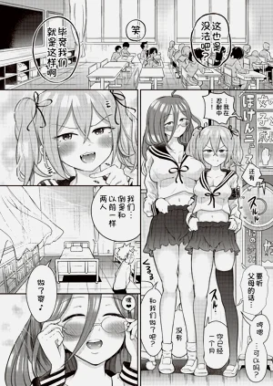 第39頁圖