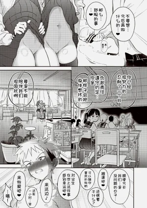 第40頁圖