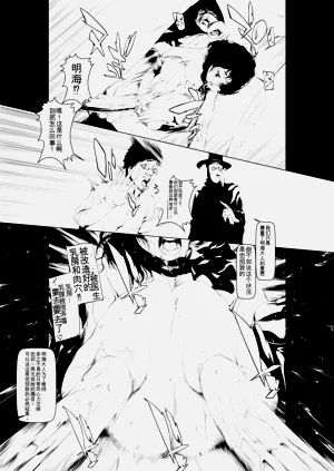 第13頁圖