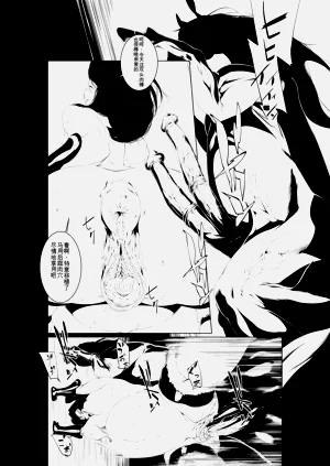 第14頁圖