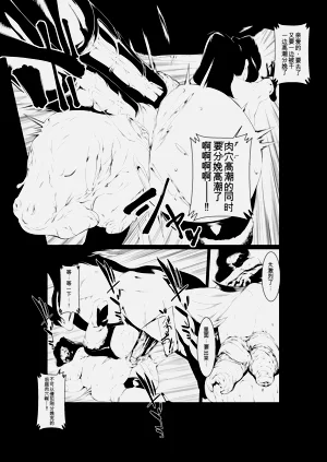 第15頁圖