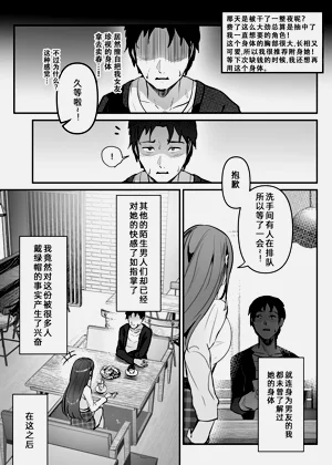 第15页图