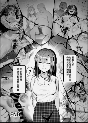第16页图