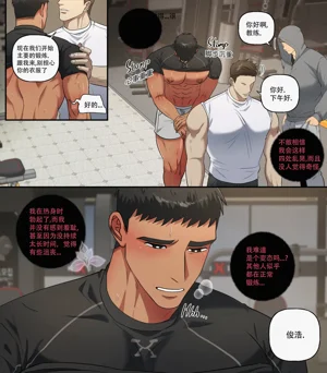 第11页图
