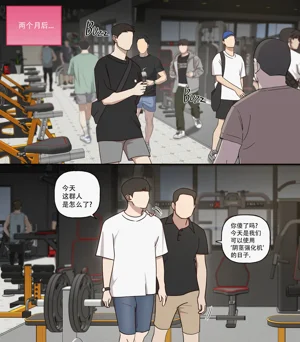 第40页图