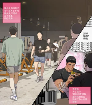 第6页图