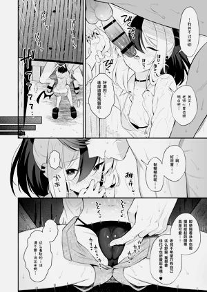 第12页图