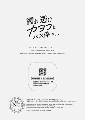 第32页图
