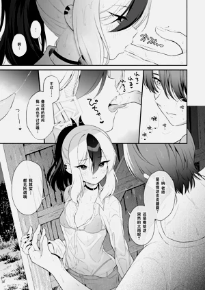 第7页图