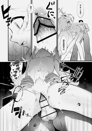 第21頁圖